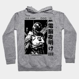 Cyberpunk Anime Cyborg Japan Streetwear Japanese Manga Aesthetic Hoodie